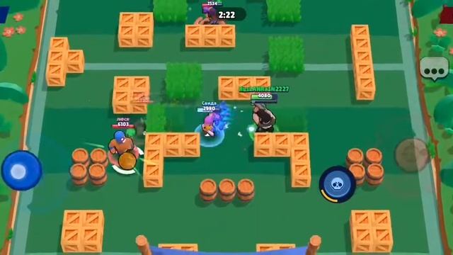 Brawl Stars гасим в сухую 2