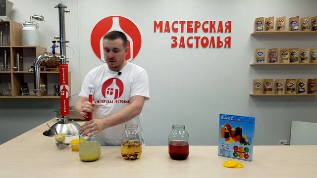 НАСТОЙКИ ЗА 1 ЧАС РЕАЛЬНО? | Быстрые настойки для нового года!