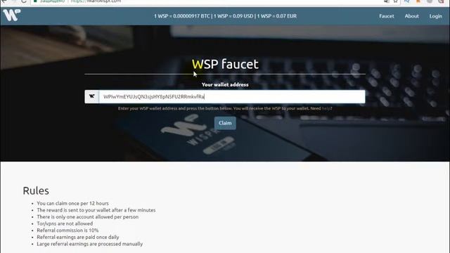 WSP новое Ico жирный кран каждые 12 ч