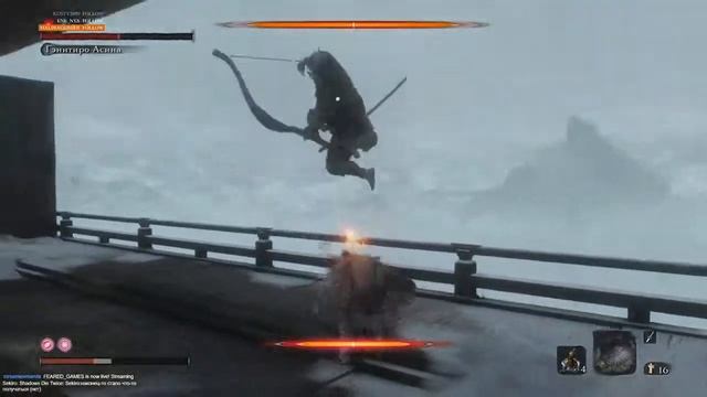 Sekiro: Shadows Die Twice [Убийство Генетиро] стрим 26.05.19