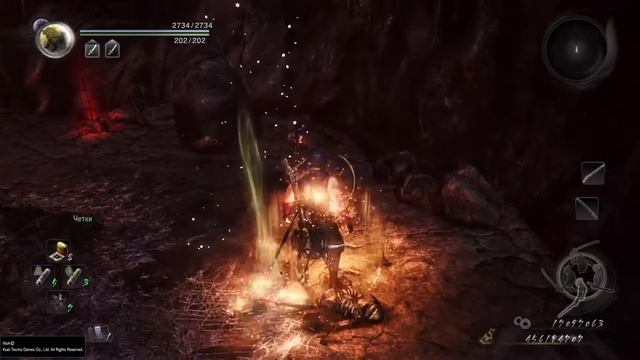 Nioh WotD Bearer Of Ill Tidings Twilight  Путь Демона Глашатай дурных вестей Сумеречное