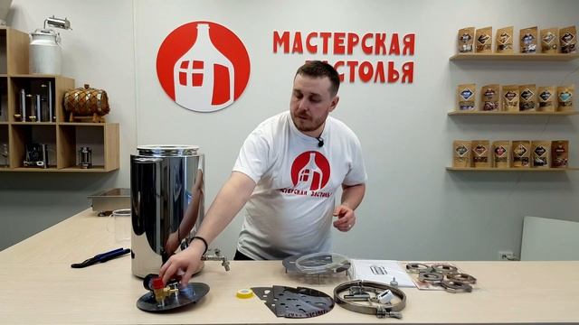Универсальный солдат от Мастерской Застолья | Обзор автоклава Мастерская Застолья