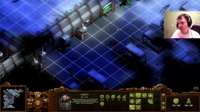 Прохождение They Are Billions -  Оружейная фабрика, пробуем против орды