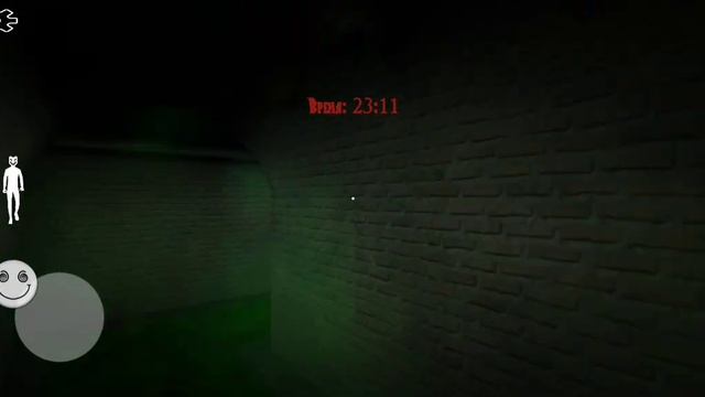 Smiling-X Corp 2 плохая концовка