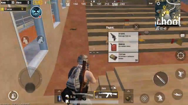 PUBG - Пора Убивать Бога Гномов