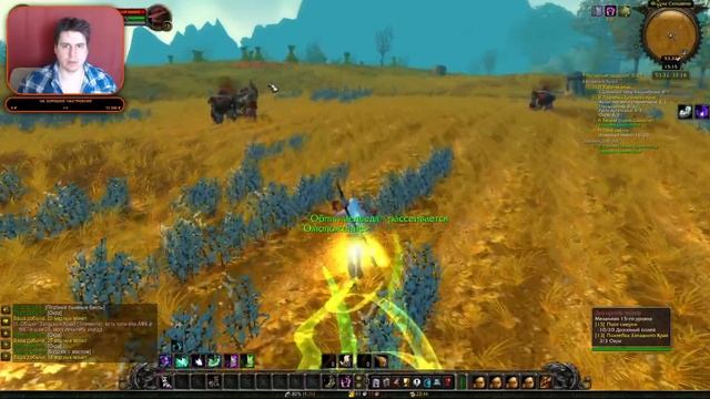 Расслабляюсь в Burning Crusade Classic