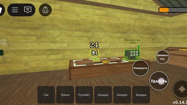 Прохождение Игры Мертвые Рельсы В Роблокс Часть 2