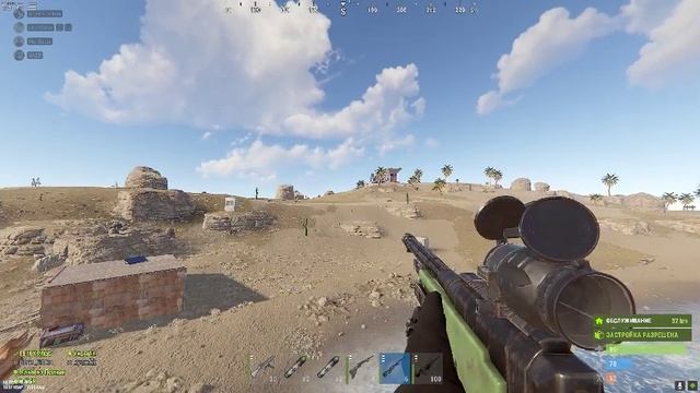 RUST | Снято с помощью GeForce