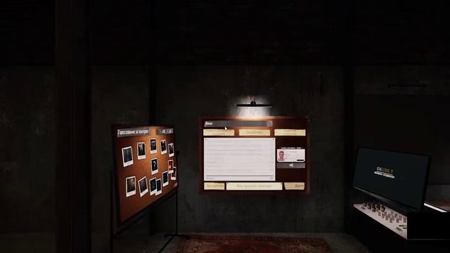 Выполняем задания на все 100% ( Phasmophobia)