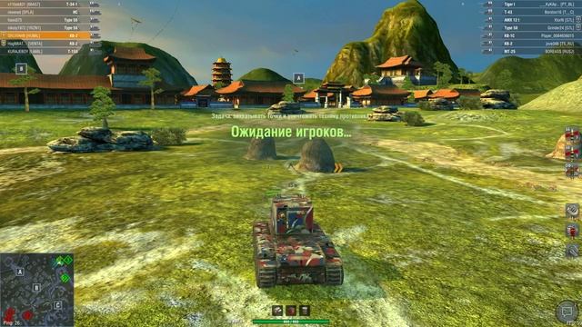 Игра на фоне Darkwood. Общаемся в чате.