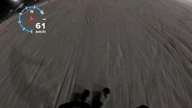 Клуб Кант. Вечернее катание.