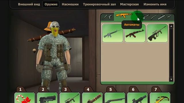 НЕСИДЯЧИЙ АК НА КОНТРУ СИТИ С КРИКОМ !pentagames
