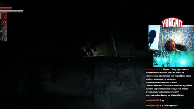 YUNGNIT ПРОХОДИТ Darkwood 27