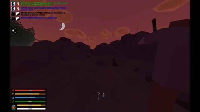 Unturned№1.Открываем бизнес !!