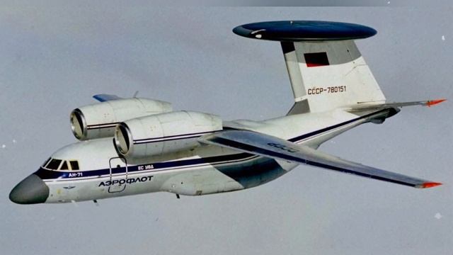 СОВЕТСКИЙ КРЕЙСЕР НЕБА: ГРОЗНОЕ СООРУЖЕНИЕ, КОТОРОЕ Н?