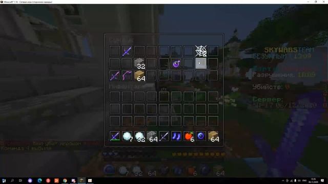 убил 1000 игроков в кит пвп как