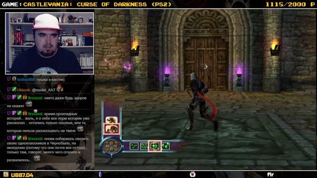 CASTLEVANIA: CURSE OF DARKNESS ► PS2 ► ПРОХОЖДЕНИЕ ► ЧАСТЬ 6