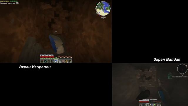 Minecraft 1.5.2 Technic Hell [Season 2][Split Screen] (Серия 62) 