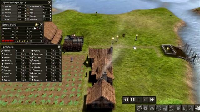 Banished   №1 прохождение
