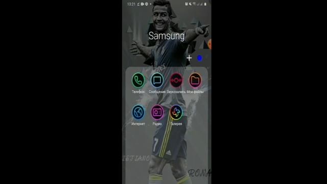 Dream League Soccer  ді калай взломать  етет