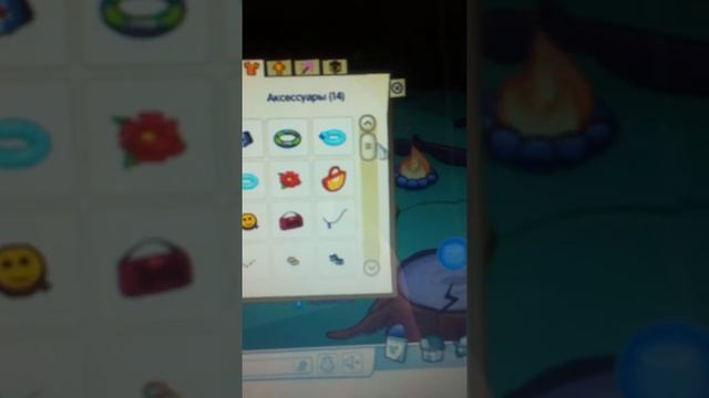 мой смешарик в игре шарарам