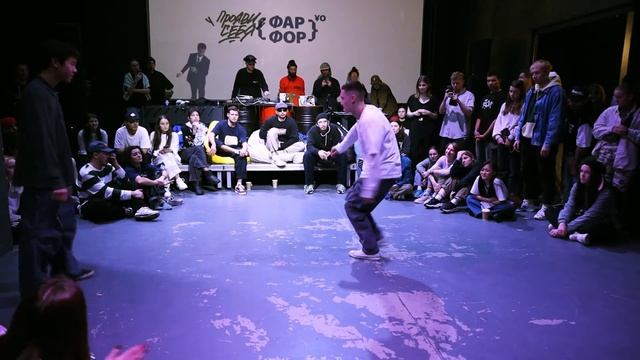 Прояви себя Hip-hop: Марди - Loran 1/2