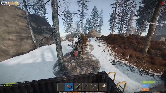 Живу В Одином Квадрате Целый Вайп! в Раст/Rust Feat.@WeilJons