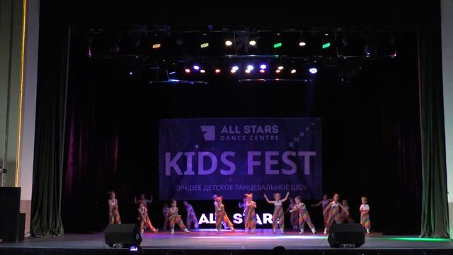 Kids Fest All Starsiki by Алина Батекина All Stars Dance Centre 2017