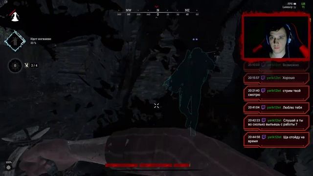 HUNT Showdown. Престиж 21.