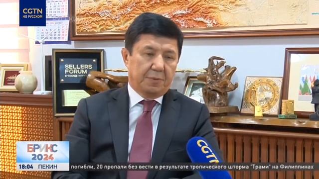 Мировые лидеры высоко оценивают роль БРИКС и Китая в ф