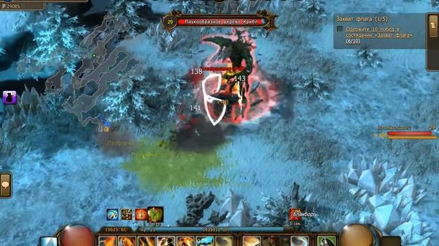 Drakensang Online (Воин) #2 (Фармим Полена)
