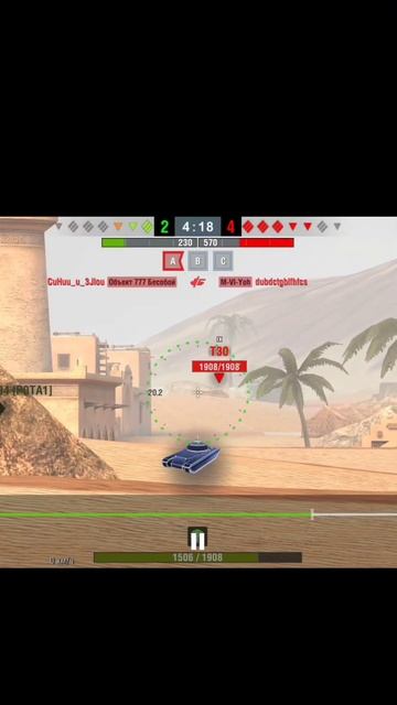 Блитц танки - бабаха моя слабость