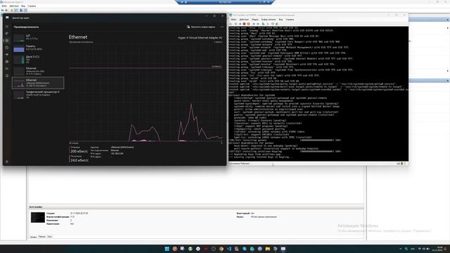 2024 | Arch Installer | Установка Arch Linux 2024.11.01