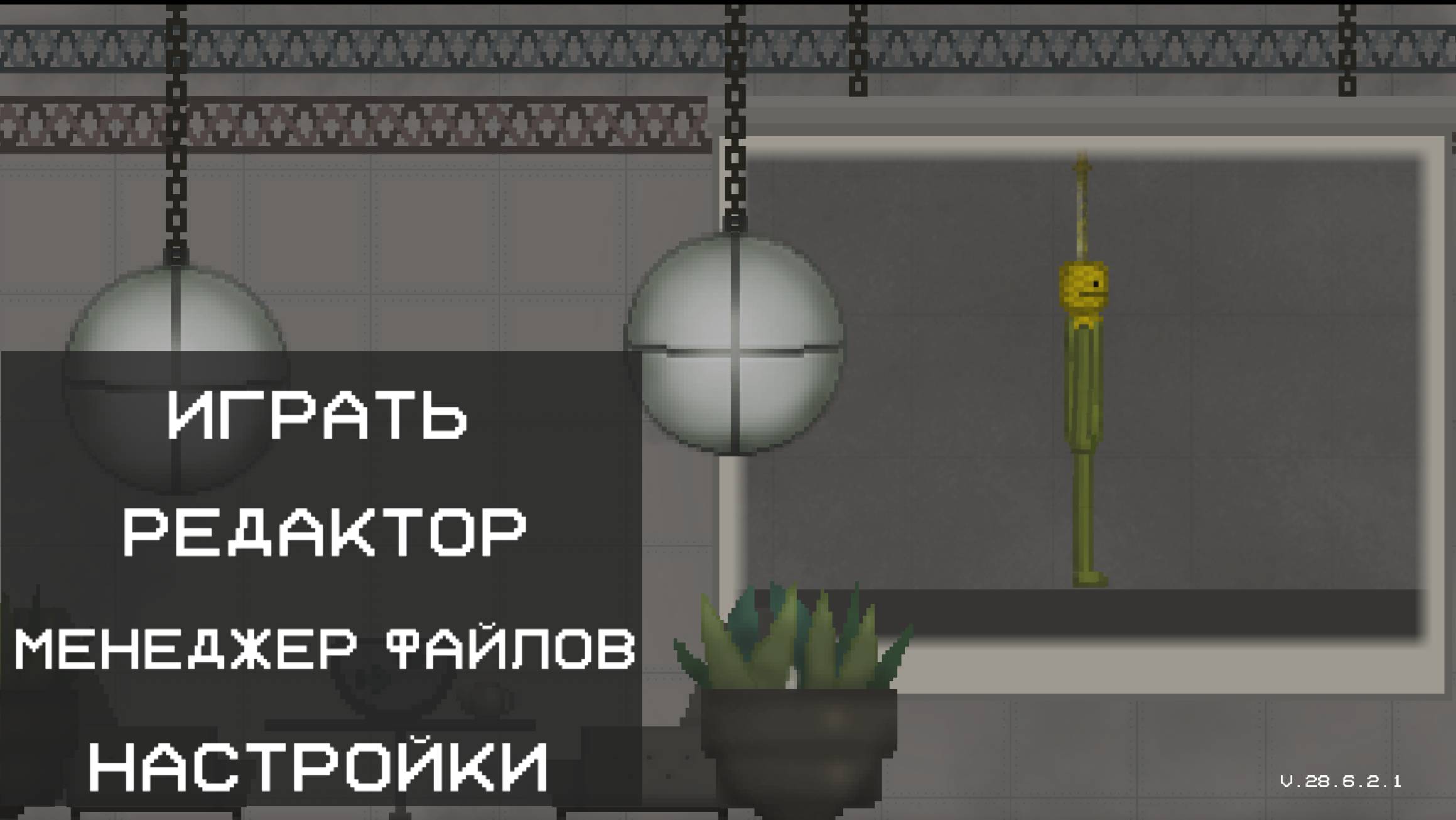 4c62ee82a1b8fc8dbe248c03305fce77