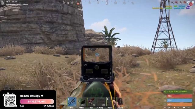 Граємо на сервері RUST X1000000 ПАЛЯНИЦЯ 🍓