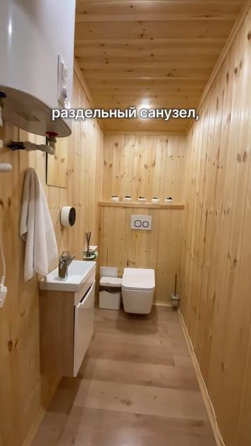 С доставкой по всей России. Доступно в кредит и ипотек?