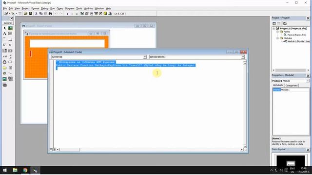 Visual Basic 6.0 Прихващане на натиснат бутон от клавиатурат?