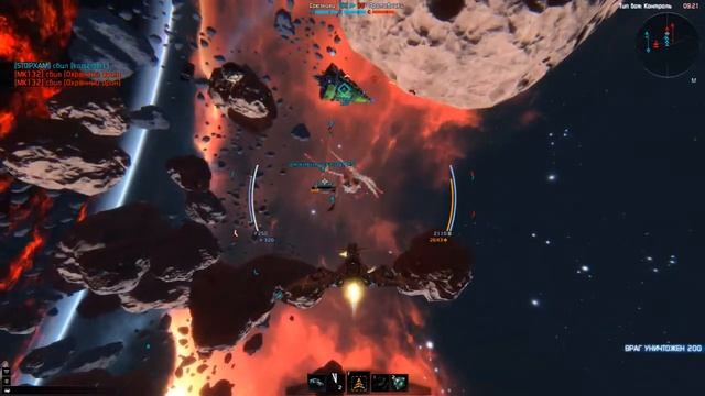 Star Conflikt Полеталки 1