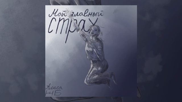 84b6021cd92bdc80a1138d4f75dedb8e