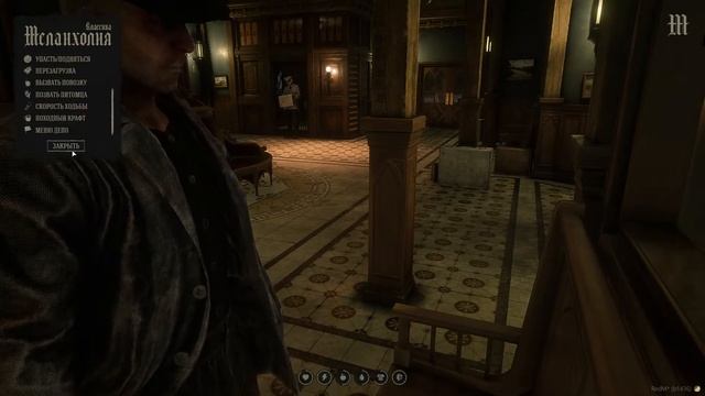 Стрим РДР2 РП Сервер Меланхолия