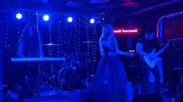 Dark Crystals - Tale Comes To End (live At Тёплый Ламповый 02.08.20)
