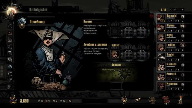 875e5638b719bea1bc8a9c3a7f2d183c