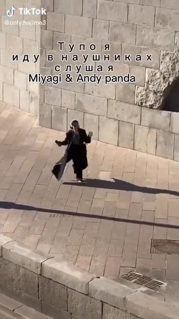 #miyagi #andypanda #hajime #rap #hiphop #эндшпиль #мияги #реп #хипхоп #музыка #music #хаджиме