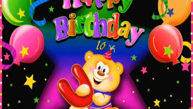 C ДнЕм РоЖдЕнИя,Ирка...!!!