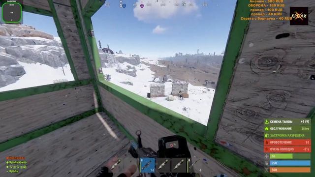 Урааа вас у нас 1000+ Раст он же Rust