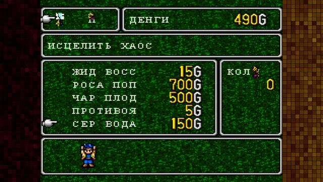 ВНЕЗАПНЫЙ ЛЕТСПЛЕЙ: Barver Battle Saga