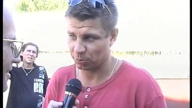 Солнцепек98