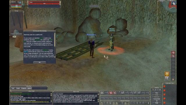 Обзор EQ1 для СГ ч 2