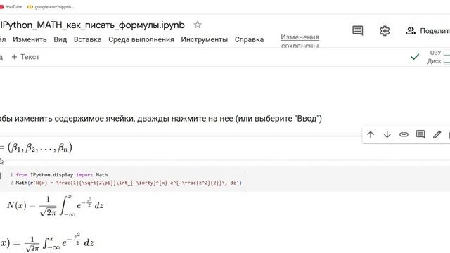 3190b27a863ece55dd2ecc5caa5535e3