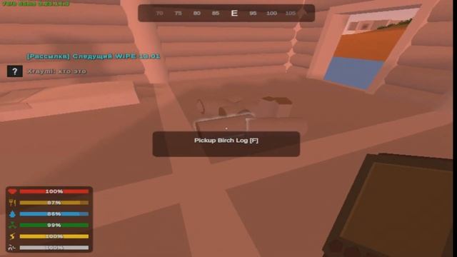 Играю на COBRA SURVIVAL, заценил сервак!